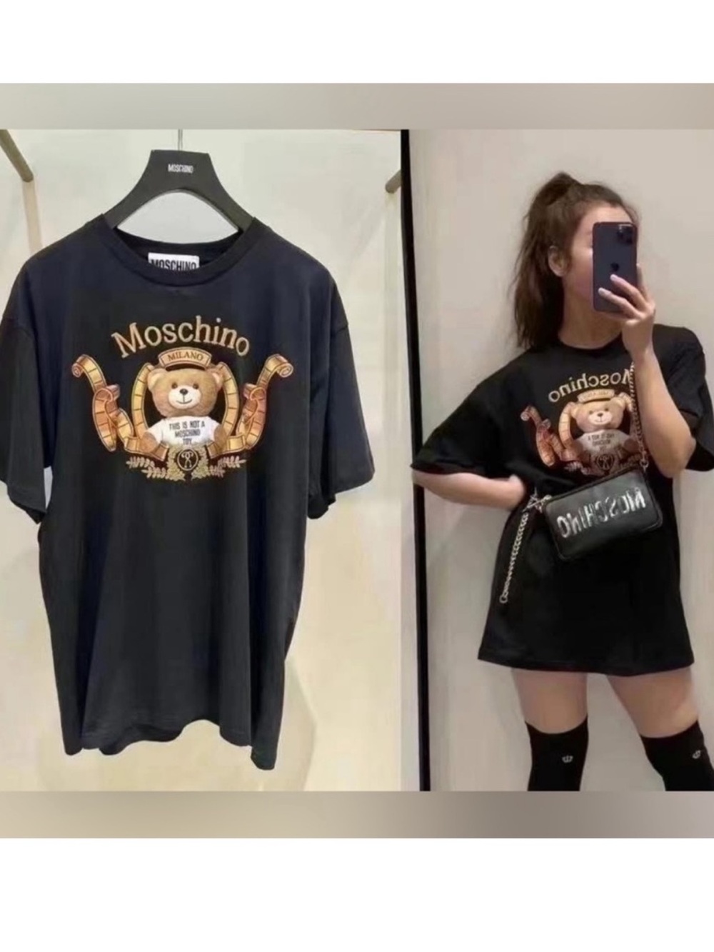 Moschino Couture Teddy Bear T-Shirt Dress – Size US 2 - Picture 2 of 8